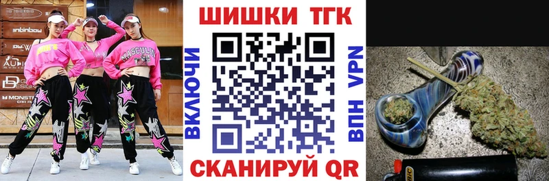 Какие есть наркотики Приморско-Ахтарск АМФЕТАМИН  Каннабис  A-PVP  Меф мяу мяу  MDMA  ГАШИШ 