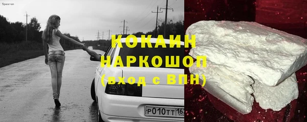 mix Абаза