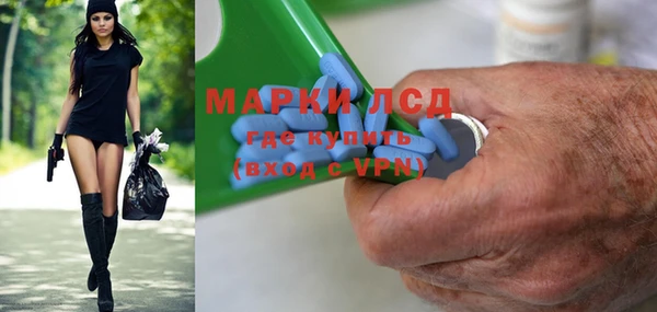 mix Абаза