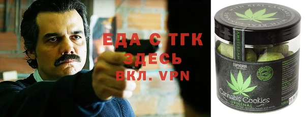 спиды Алексин