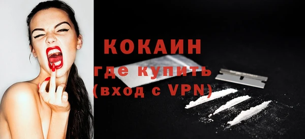 метадон Майский