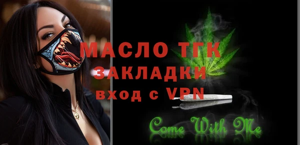 mix Абаза