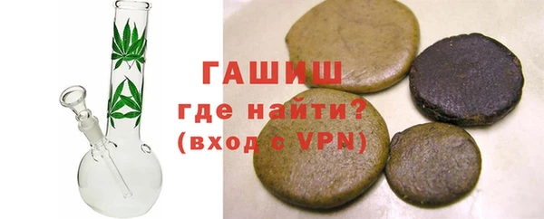 mix Абаза