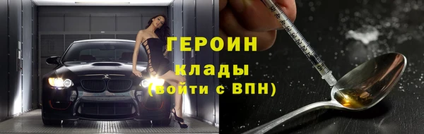 mix Абаза