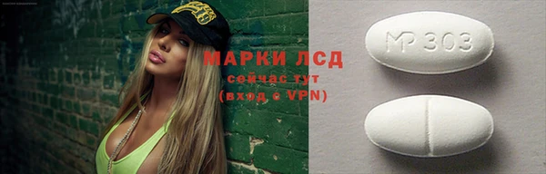 mix Абаза
