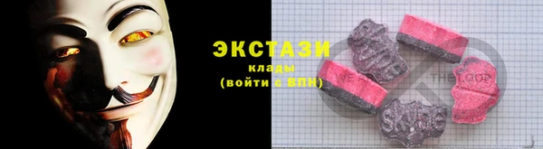 спиды Абинск