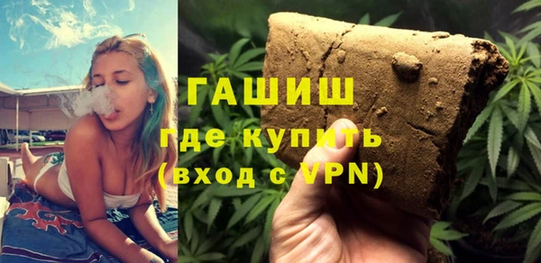 дурь Алексеевка