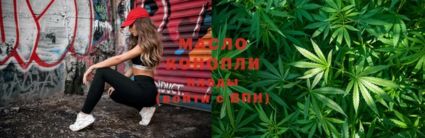 спиды Абинск