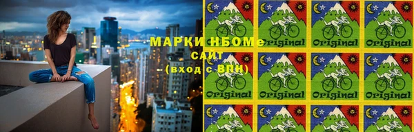 спиды Абинск