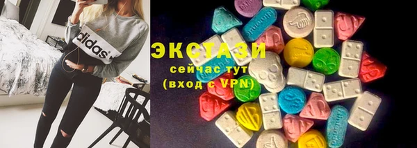 дурь Алексеевка