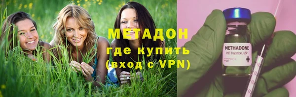 спиды Абинск
