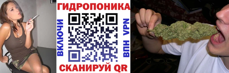 где продают наркотики  Приморско-Ахтарск  Каннабис Ganja 